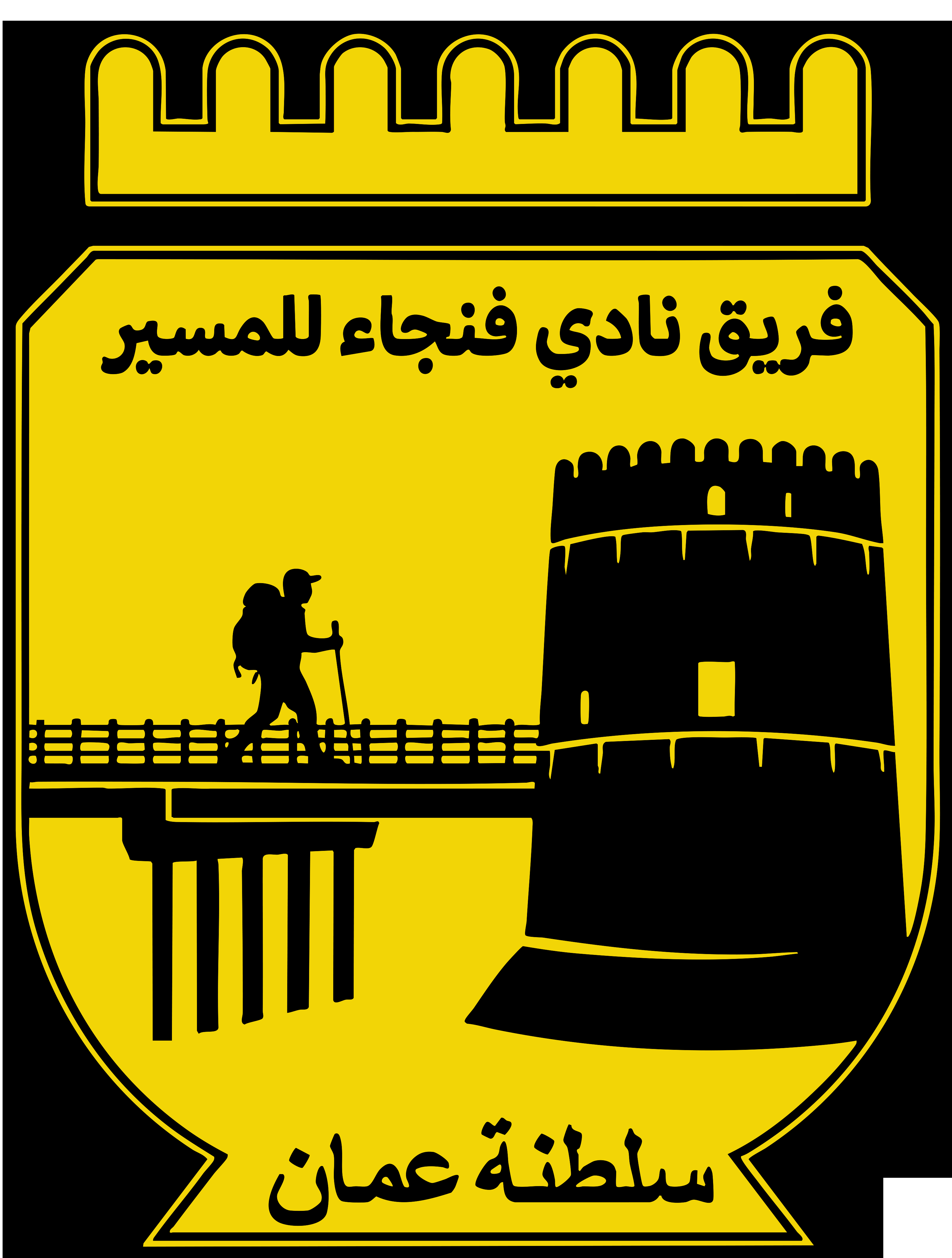فريق نادي فنجاء للمسير