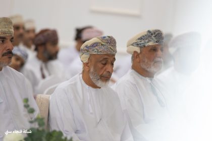 alsharqi_2026_235.jpg