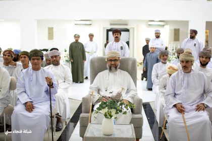 حفل ختام المسابقة الثقافية الرمضانية النسخة 32 | 2026