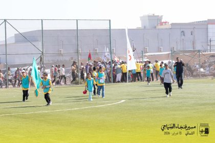 Fanja_Tourism_walk_2026_65.jpg