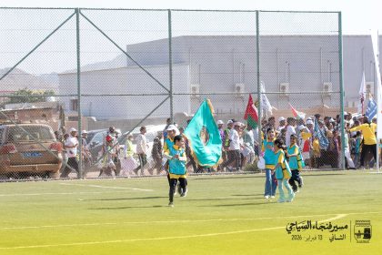 Fanja_Tourism_walk_2026_64.jpg