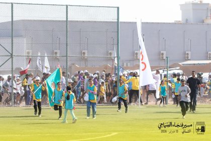 Fanja_Tourism_walk_2026_63.jpg