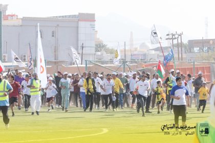 Fanja_Tourism_walk_2026_72.jpg