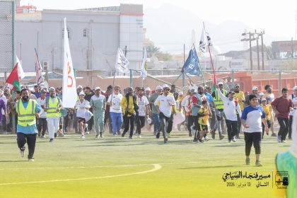 Fanja_Tourism_walk_2026_70.jpg