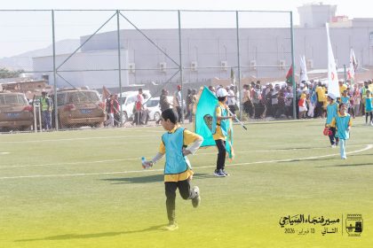 Fanja_Tourism_walk_2026_66.jpg