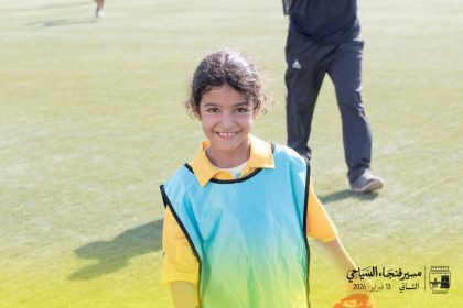 Fanja_Tourism_walk_2026_68.jpg