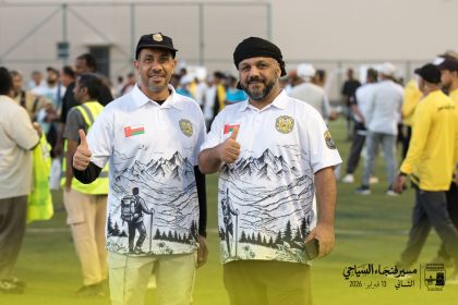 Fanja_Tourism_walk_2026_67.jpg