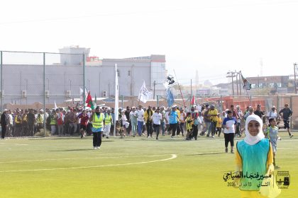 Fanja_Tourism_walk_2026_69.jpg