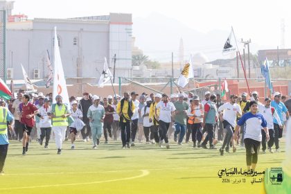 Fanja_Tourism_walk_2026_73.jpg