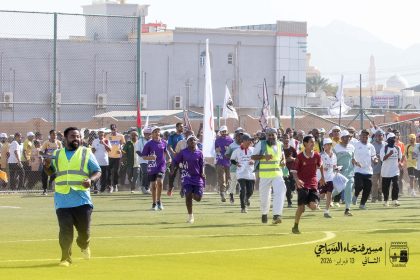 Fanja_Tourism_walk_2026_75.jpg