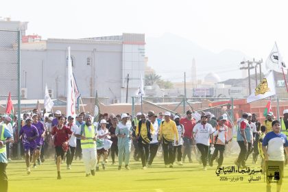Fanja_Tourism_walk_2026_74.jpg