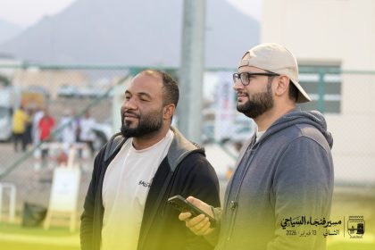 Fanja_Tourism_walk_2026_77.jpg