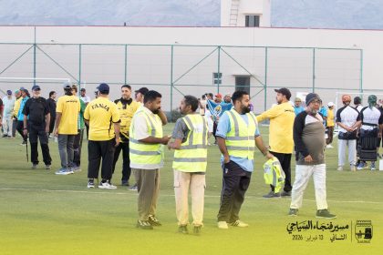 Fanja_Tourism_walk_2026_1.jpg
