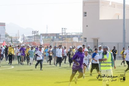 Fanja_Tourism_walk_2026_78.jpg