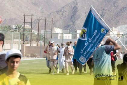 Fanja_Tourism_walk_2026_81.jpg