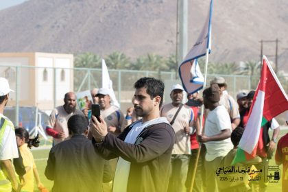 Fanja_Tourism_walk_2026_4.jpg