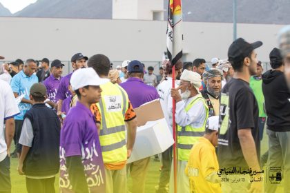 Fanja_Tourism_walk_2026_8.jpg