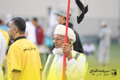 Fanja_Tourism_walk_2026_10.jpg