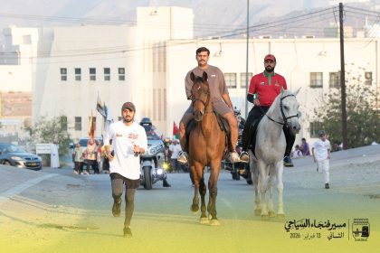 Fanja_Tourism_walk_2026_20.jpg