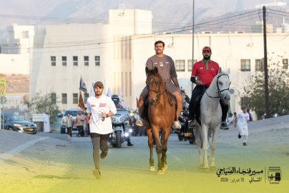 Fanja_Tourism_walk_2026_19.jpg