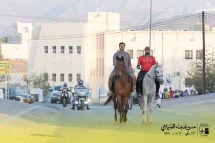 Fanja_Tourism_walk_2026_17.jpg