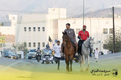 Fanja_Tourism_walk_2026_18.jpg