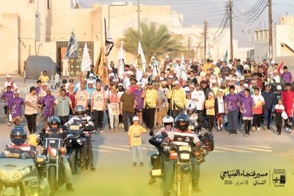 Fanja_Tourism_walk_2026_15.jpg