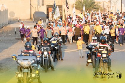 مسير فنجاء السياحي الثاني 2026