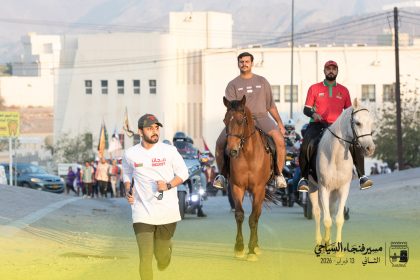 Fanja_Tourism_walk_2026_24.jpg