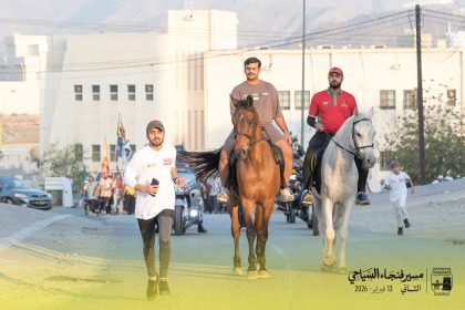 Fanja_Tourism_walk_2026_21.jpg