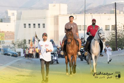 Fanja_Tourism_walk_2026_22.jpg
