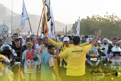Fanja_Tourism_walk_2026_30.jpg