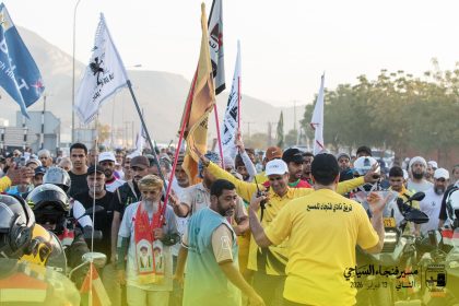 Fanja_Tourism_walk_2026_29.jpg