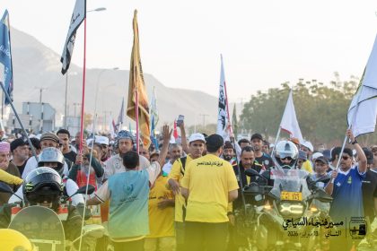 Fanja_Tourism_walk_2026_33.jpg