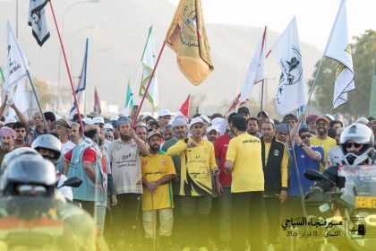 Fanja_Tourism_walk_2026_38.jpg