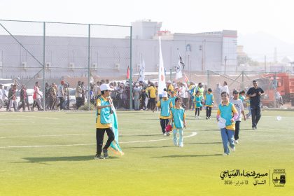 Fanja_Tourism_walk_2026_36.jpg