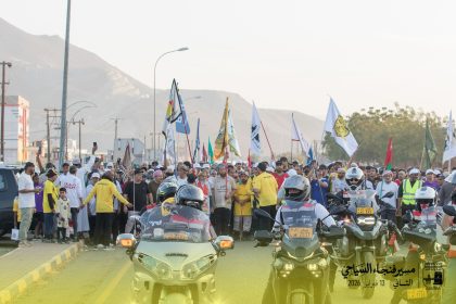 Fanja_Tourism_walk_2026_45.jpg