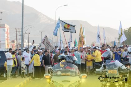 Fanja_Tourism_walk_2026_43.jpg