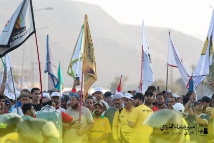 Fanja_Tourism_walk_2026_42.jpg