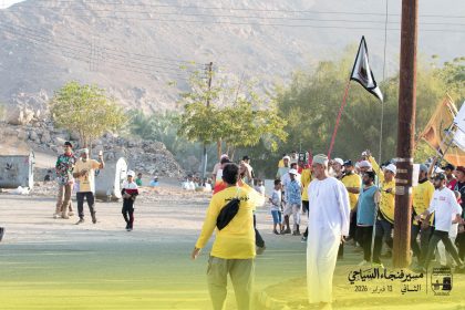 Fanja_Tourism_walk_2026_46.jpg