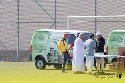 Fanja_Tourism_walk_2026_56.jpg