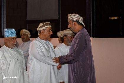 Fanja_2026_13.jpg