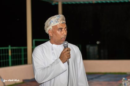 Fanja_2026_17.jpg