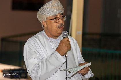 Fanja_2026_26.jpg