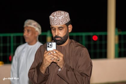 Fanja_2026_32.jpg