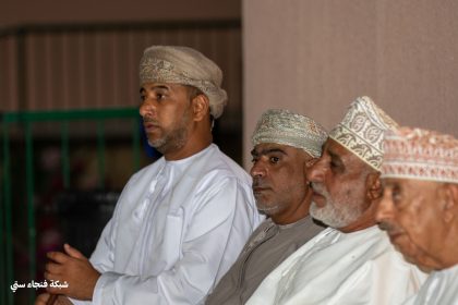 Fanja_2026_37.jpg