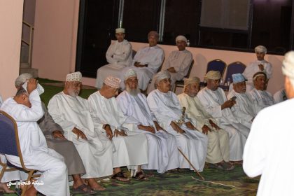 ملتقى فنجاء الأول