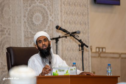 تغطية ختام مركز الصيفي بمسجد الامام عزان بن قيس - فنجاء